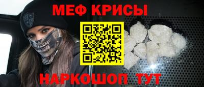 PSILOCYBIN Бугуруслан