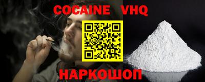 PSILOCYBIN Бугуруслан