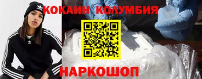 а пвп мука Будённовск
