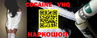 а пвп мука Будённовск