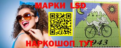 скорость Бузулук