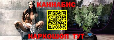 PSILOCYBIN Бугуруслан