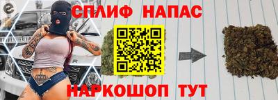 PSILOCYBIN Бугуруслан