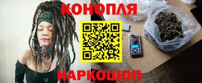 PSILOCYBIN Бугуруслан