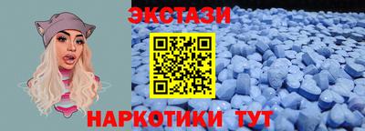 скорость Бузулук
