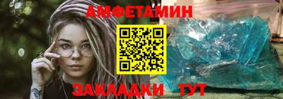 а пвп мука Будённовск