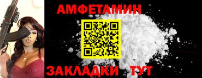 а пвп мука Будённовск