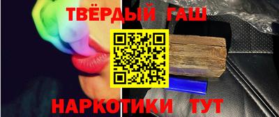 скорость Бузулук