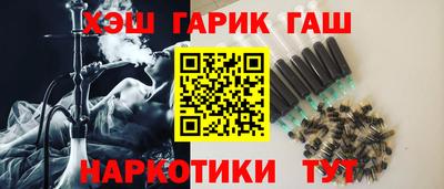 PSILOCYBIN Бугуруслан