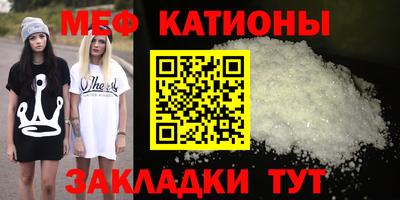 скорость Бузулук