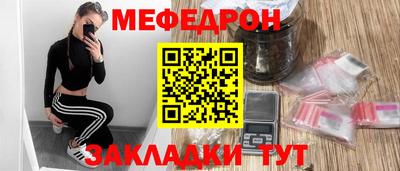 а пвп мука Будённовск
