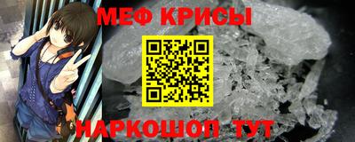 скорость Бузулук