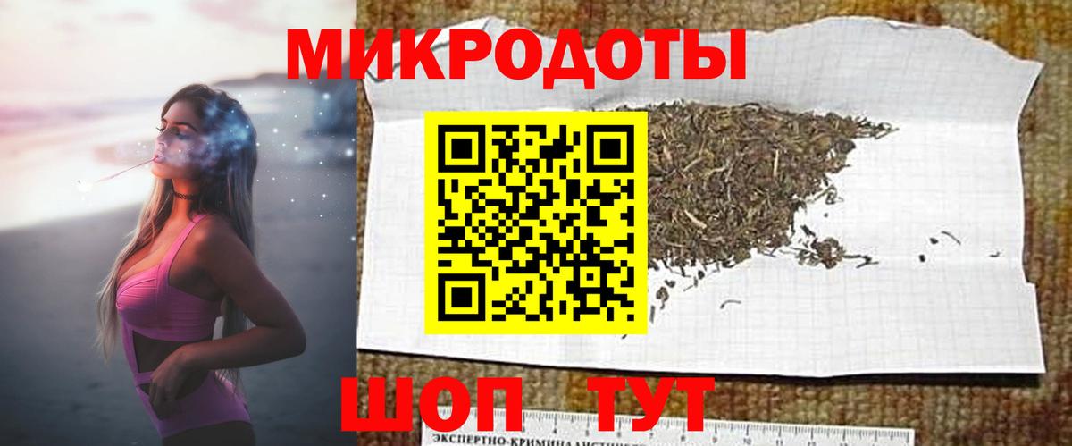 Галлюциногенные грибы GOLDEN TEACHER Находка